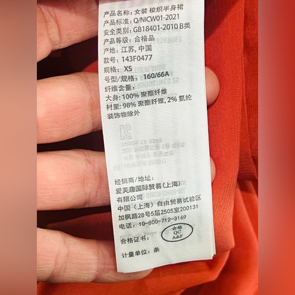 Abercrombie & Fitch High-Slit Midi Skirt - Red Floral Pattern - Size XS - Picture 6 of 16